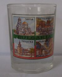 Bulgaria_.jpg