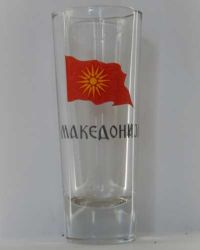 Makedohnia.jpg